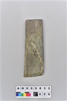 藏品(磨製玉錛)的圖片